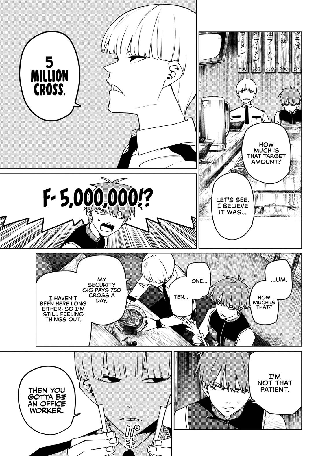 Ranger Reject Chapter 161 page 7 - Chapter 161: Which Yellow Is This?