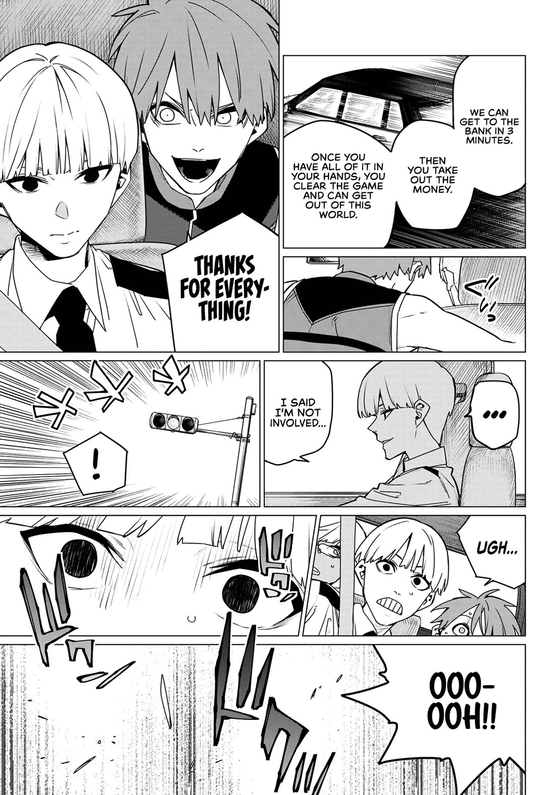 Ranger Reject Chapter 162 page 11 - Chapter 162: Backchannels