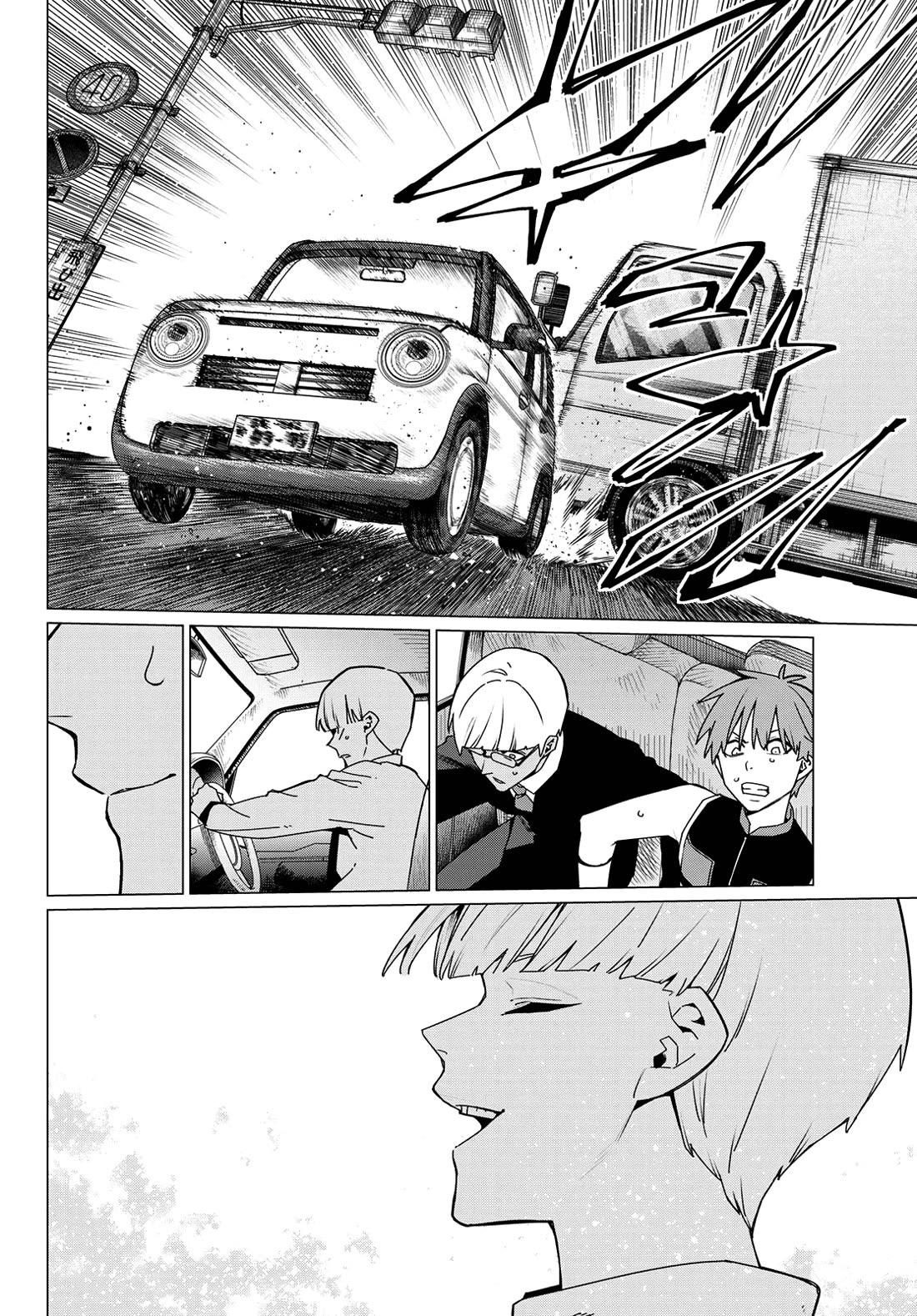 Ranger Reject Chapter 162 page 12 - Chapter 162: Backchannels