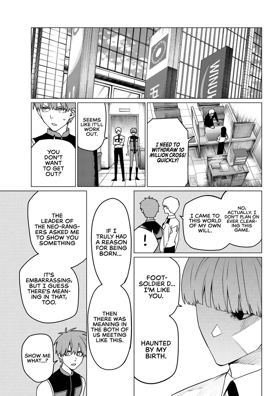 Ranger Reject Chapter 162 page 13 - Chapter 162: Backchannels