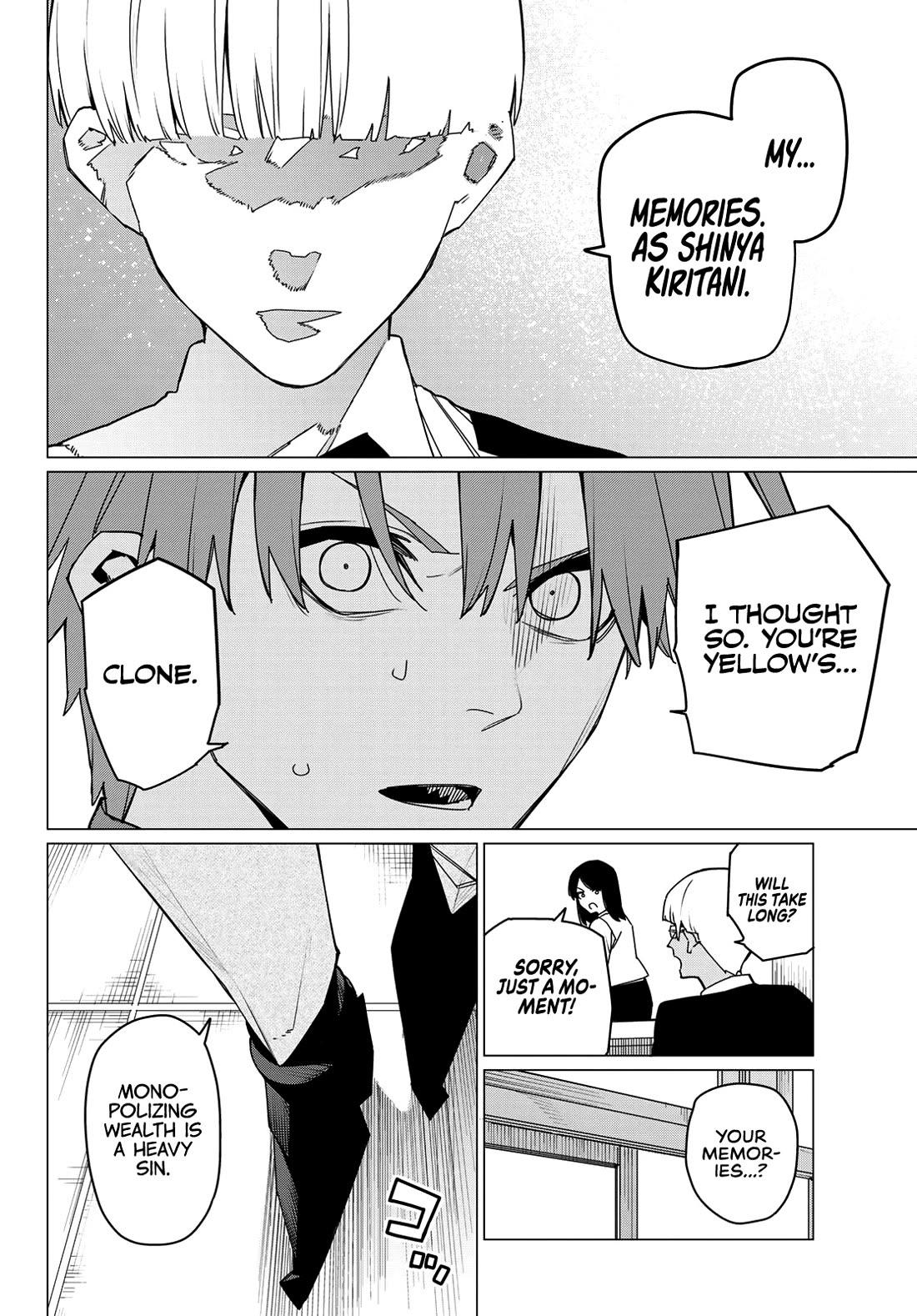 Ranger Reject Chapter 162 page 14 - Chapter 162: Backchannels