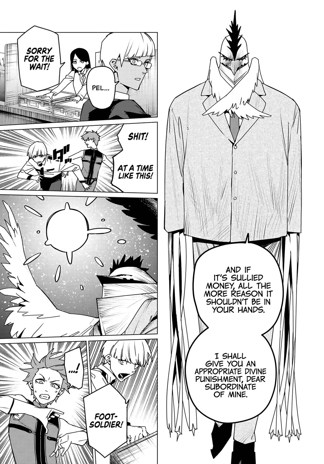 Ranger Reject Chapter 162 page 15 - Chapter 162: Backchannels