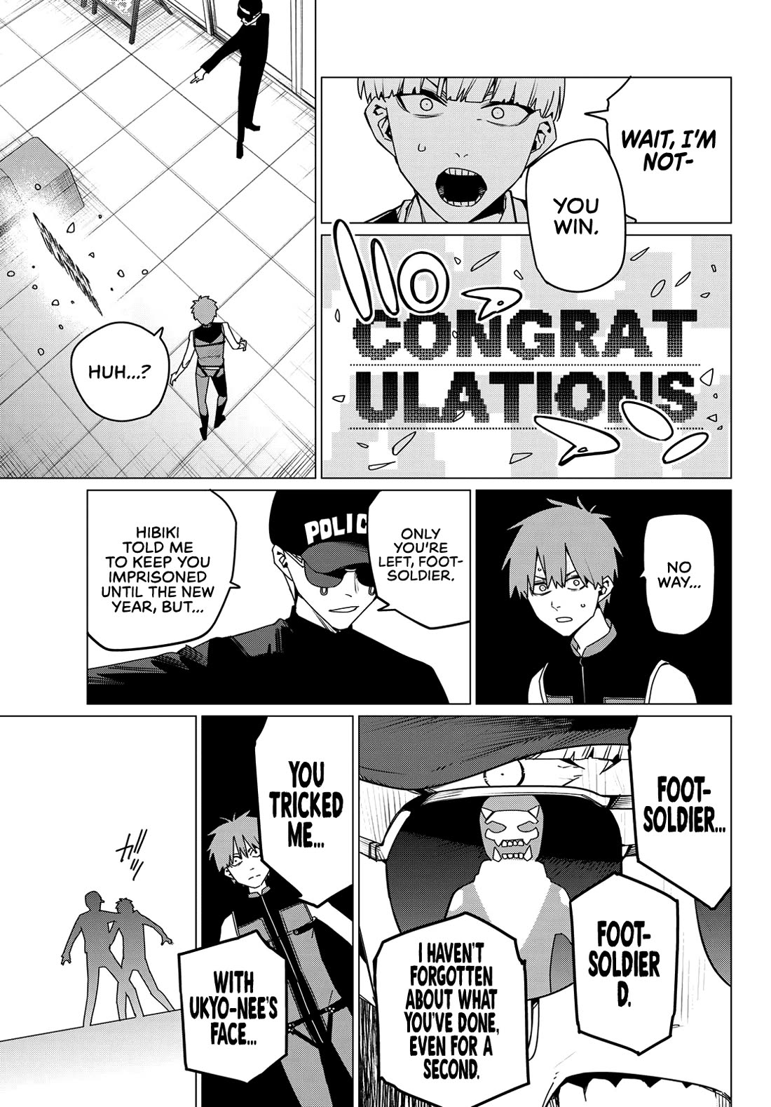 Ranger Reject Chapter 162 page 17 - Chapter 162: Backchannels