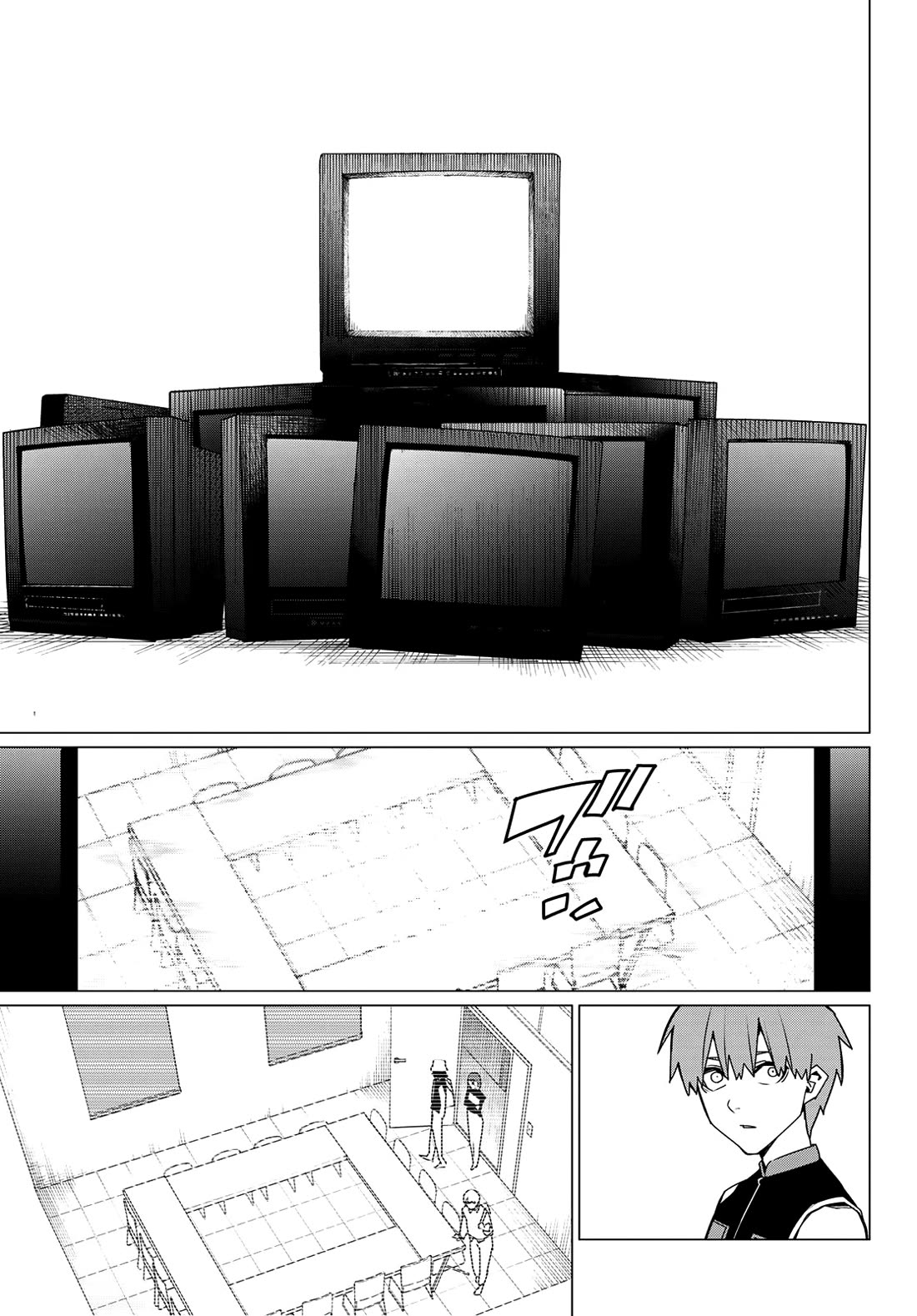 Ranger Reject Chapter 162 page 19 - Chapter 162: Backchannels