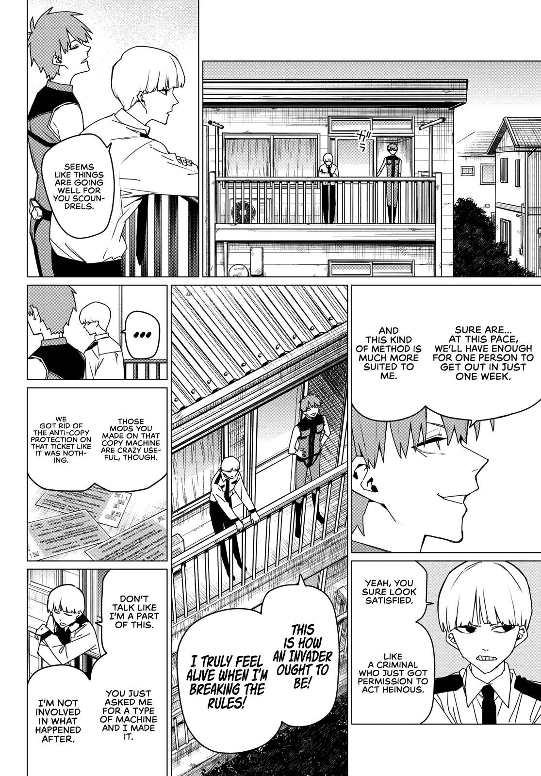 Ranger Reject Chapter 162 page 2 - Chapter 162: Backchannels