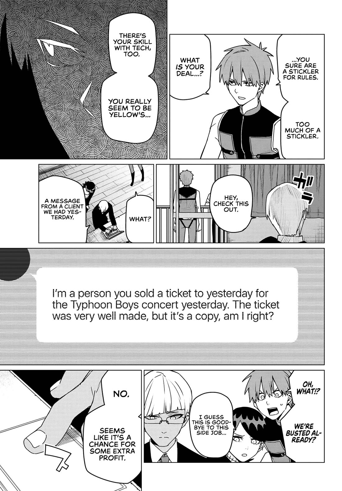 Ranger Reject Chapter 162 page 3 - Chapter 162: Backchannels