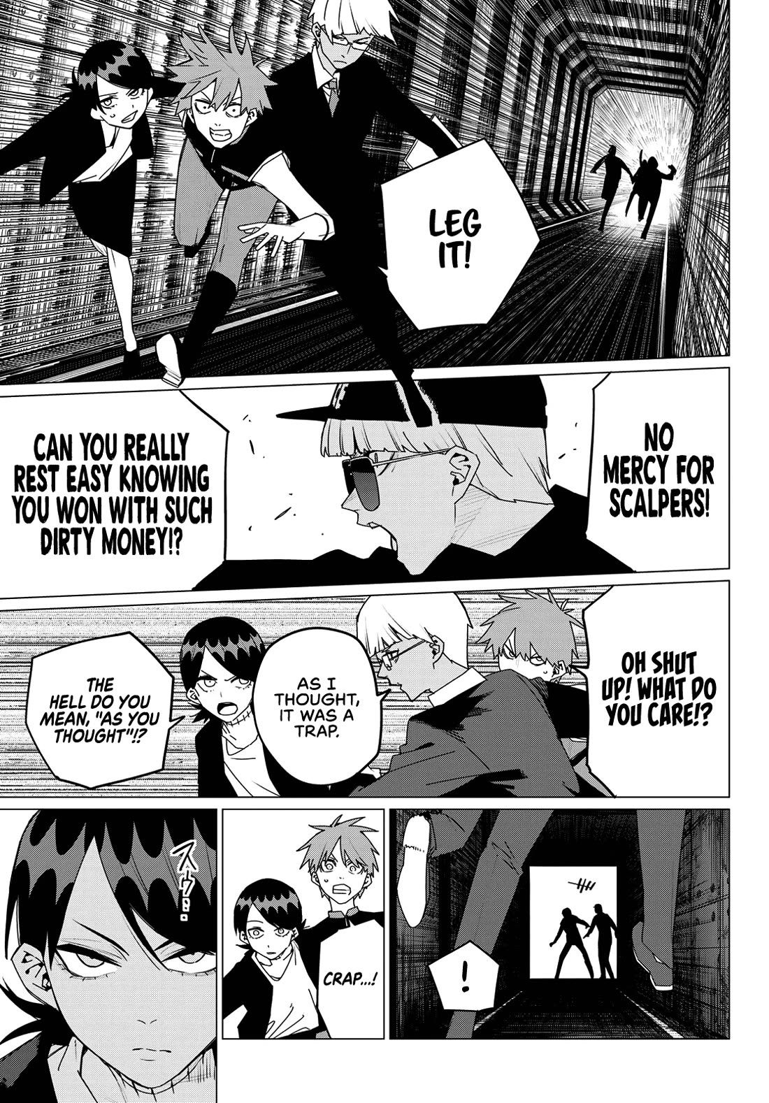 Ranger Reject Chapter 162 page 7 - Chapter 162: Backchannels
