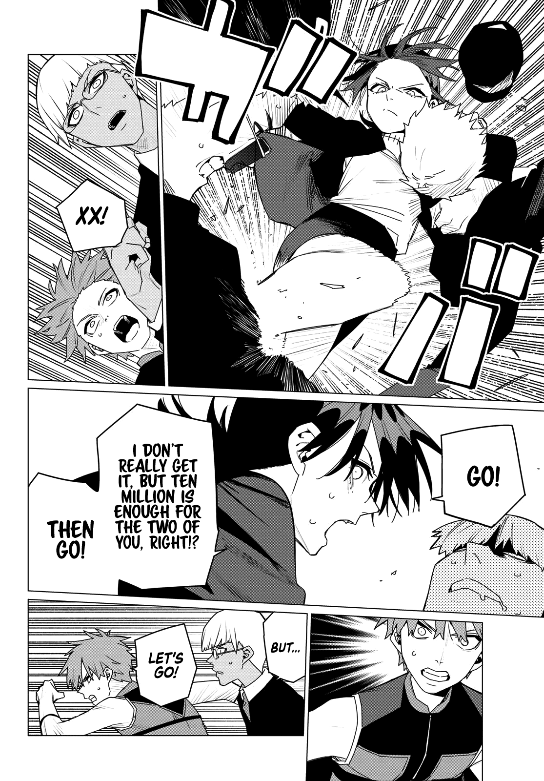 Ranger Reject Chapter 162 page 8 - Chapter 162: Backchannels
