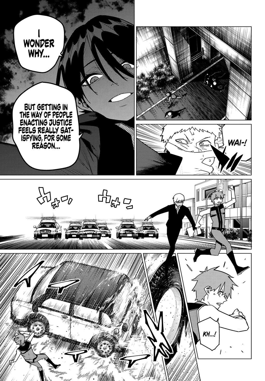Ranger Reject Chapter 162 page 9 - Chapter 162: Backchannels