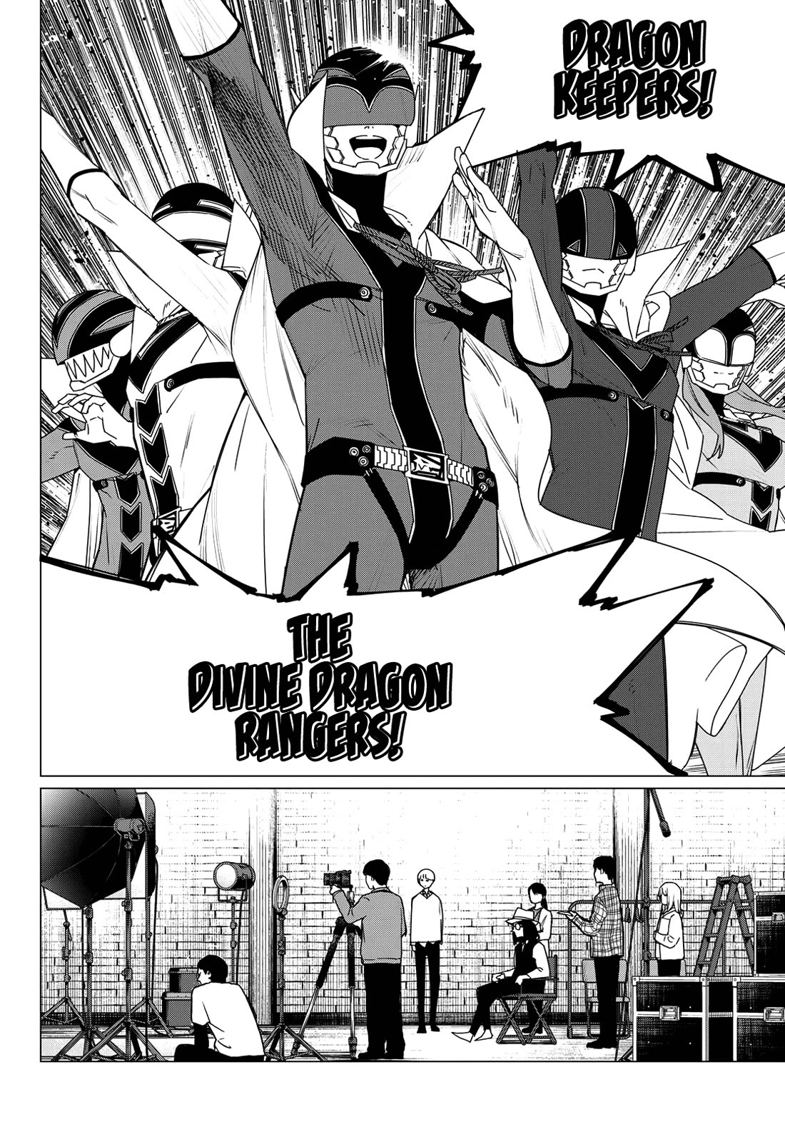 Ranger Reject Chapter 163 page 14 - Chapter 163: Shinya Kiritani, Age 28