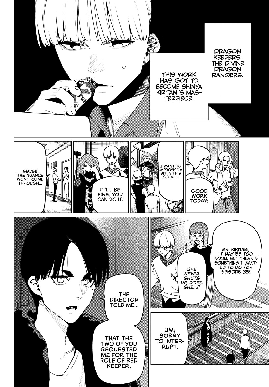 Ranger Reject Chapter 163 page 16 - Chapter 163: Shinya Kiritani, Age 28