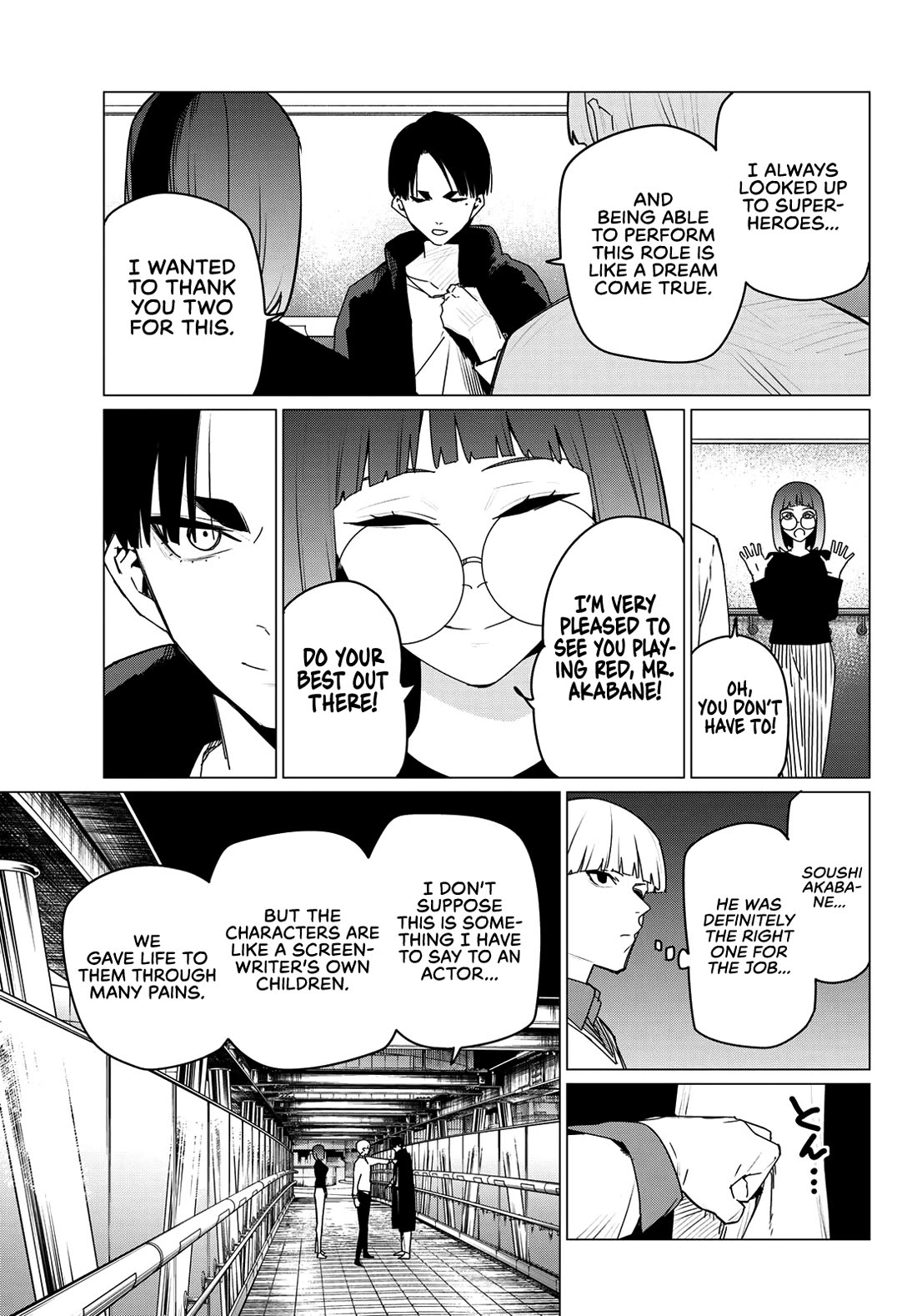 Ranger Reject Chapter 163 page 17 - Chapter 163: Shinya Kiritani, Age 28
