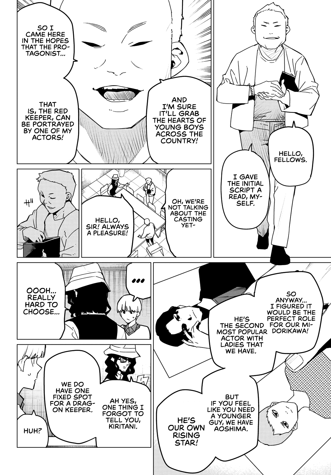 Ranger Reject Chapter 163 page 2 - Chapter 163: Shinya Kiritani, Age 28
