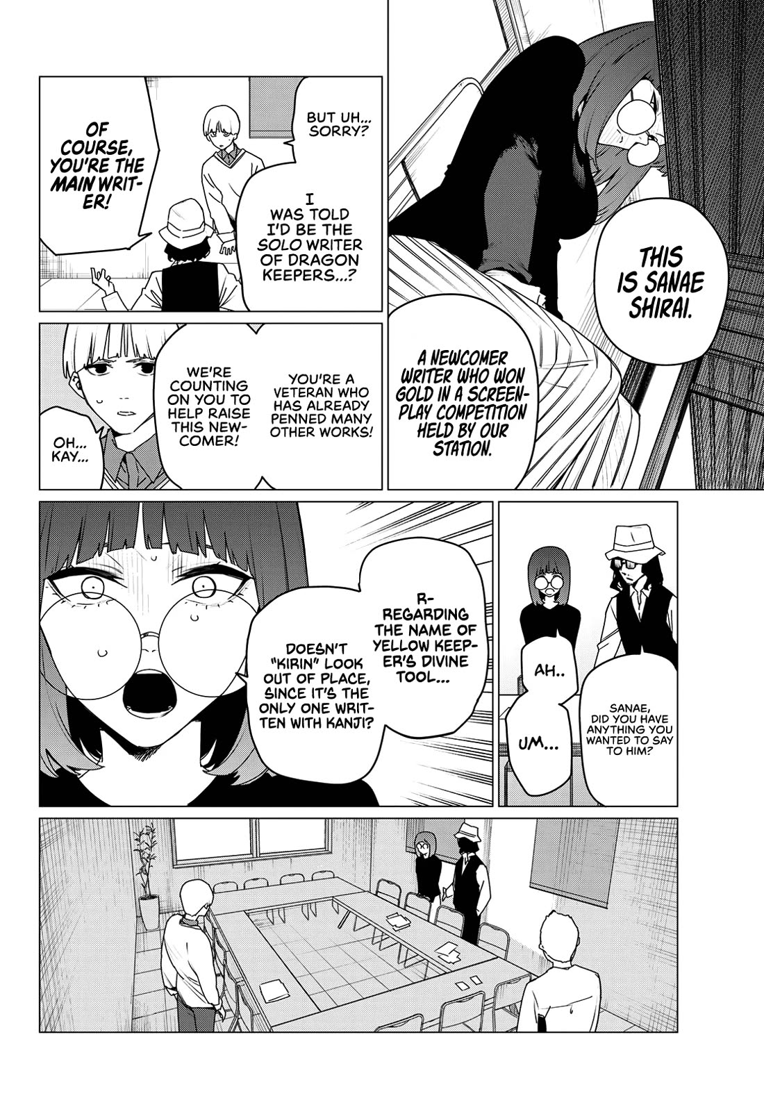 Ranger Reject Chapter 163 page 4 - Chapter 163: Shinya Kiritani, Age 28