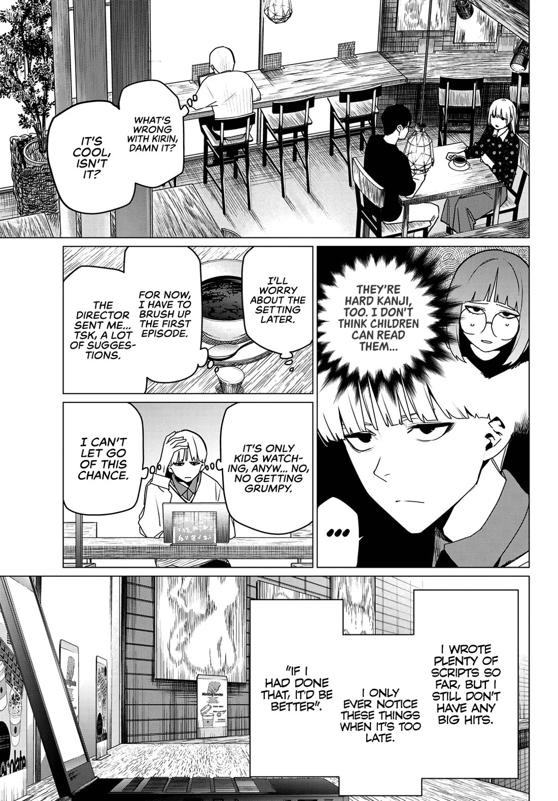 Ranger Reject Chapter 163 page 5 - Chapter 163: Shinya Kiritani, Age 28