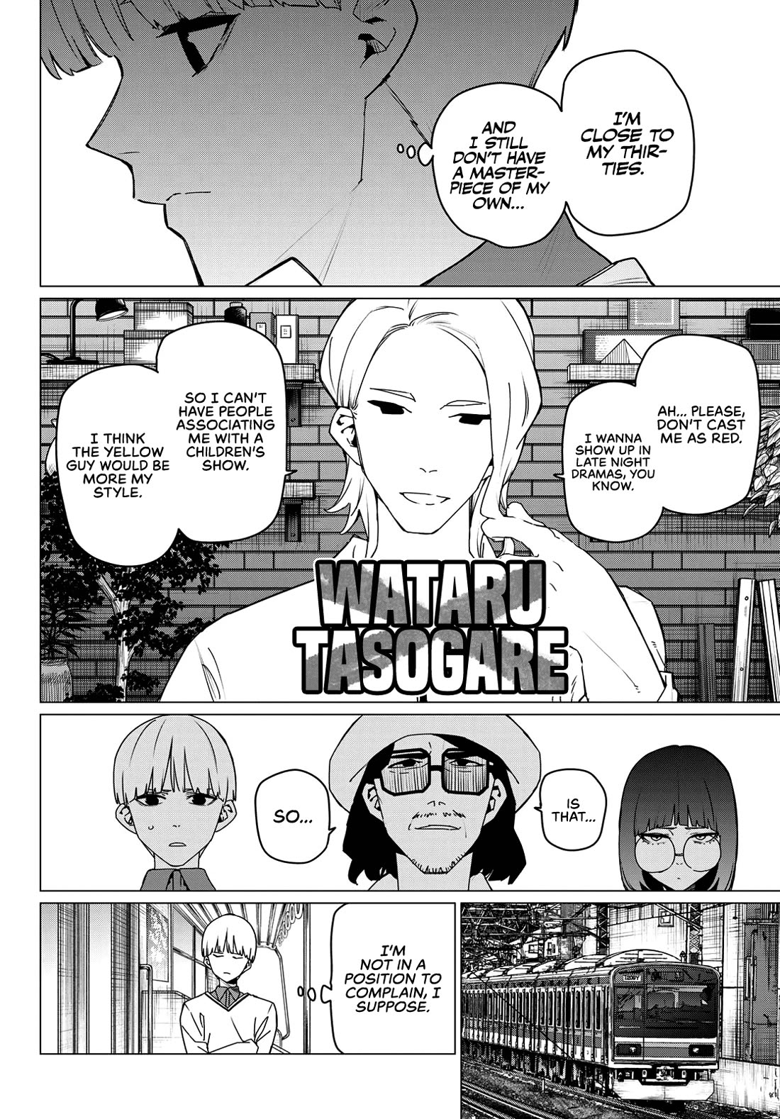 Ranger Reject Chapter 163 page 6 - Chapter 163: Shinya Kiritani, Age 28