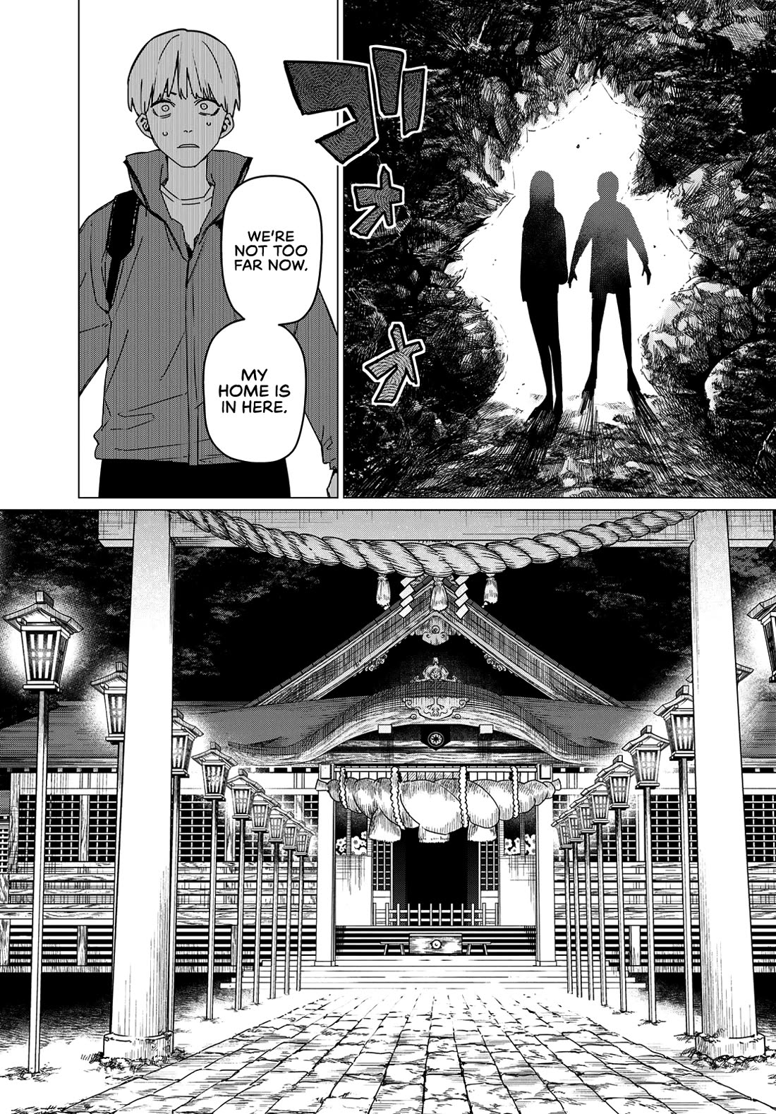Ranger Reject Chapter 164 page 12 - Chapter 164: Shinya Kiritani, Age 28, Part 2