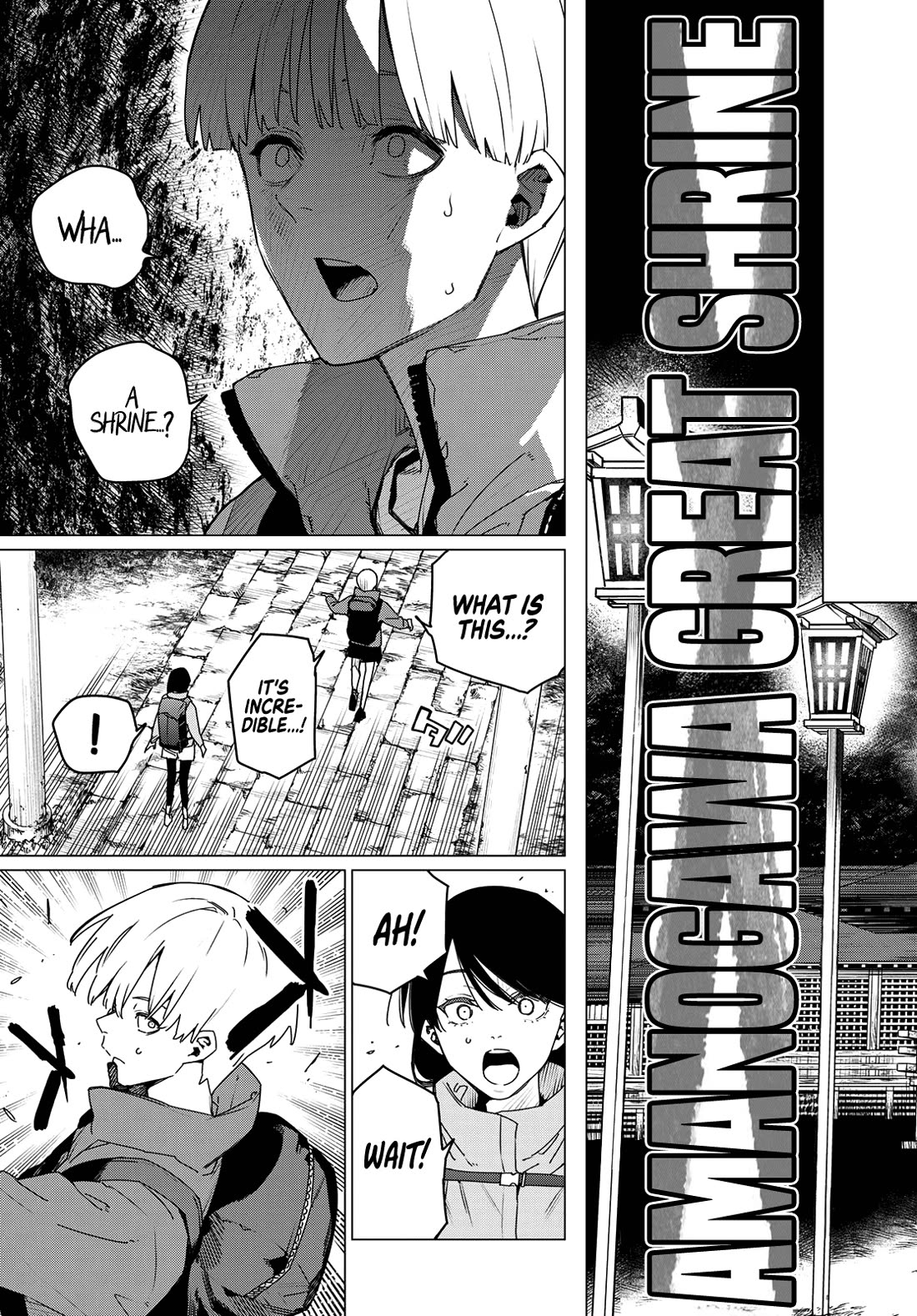 Ranger Reject Chapter 164 page 13 - Chapter 164: Shinya Kiritani, Age 28, Part 2