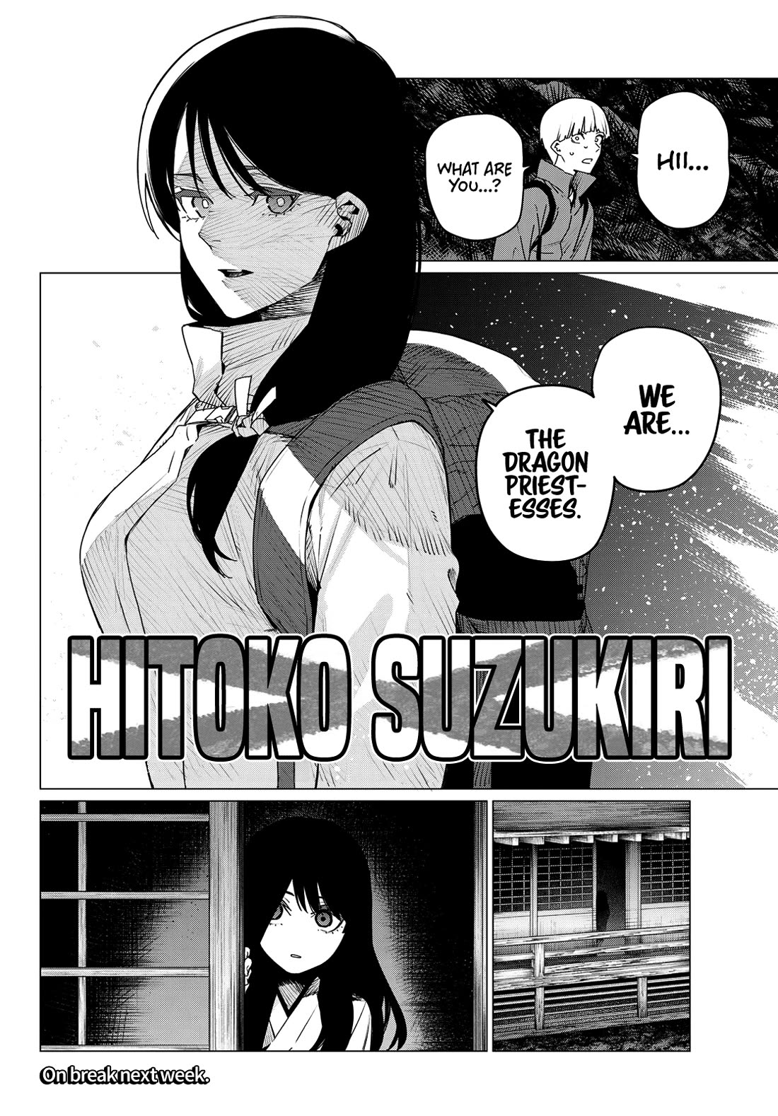 Ranger Reject Chapter 164 page 17 - Chapter 164: Shinya Kiritani, Age 28, Part 2