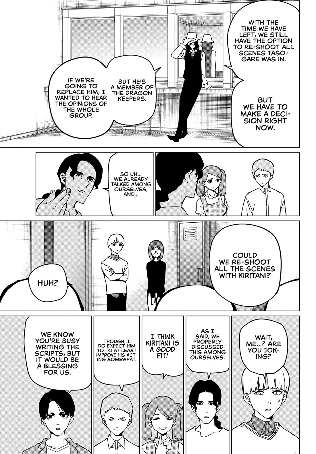 Ranger Reject Chapter 164 page 5 - Chapter 164: Shinya Kiritani, Age 28, Part 2