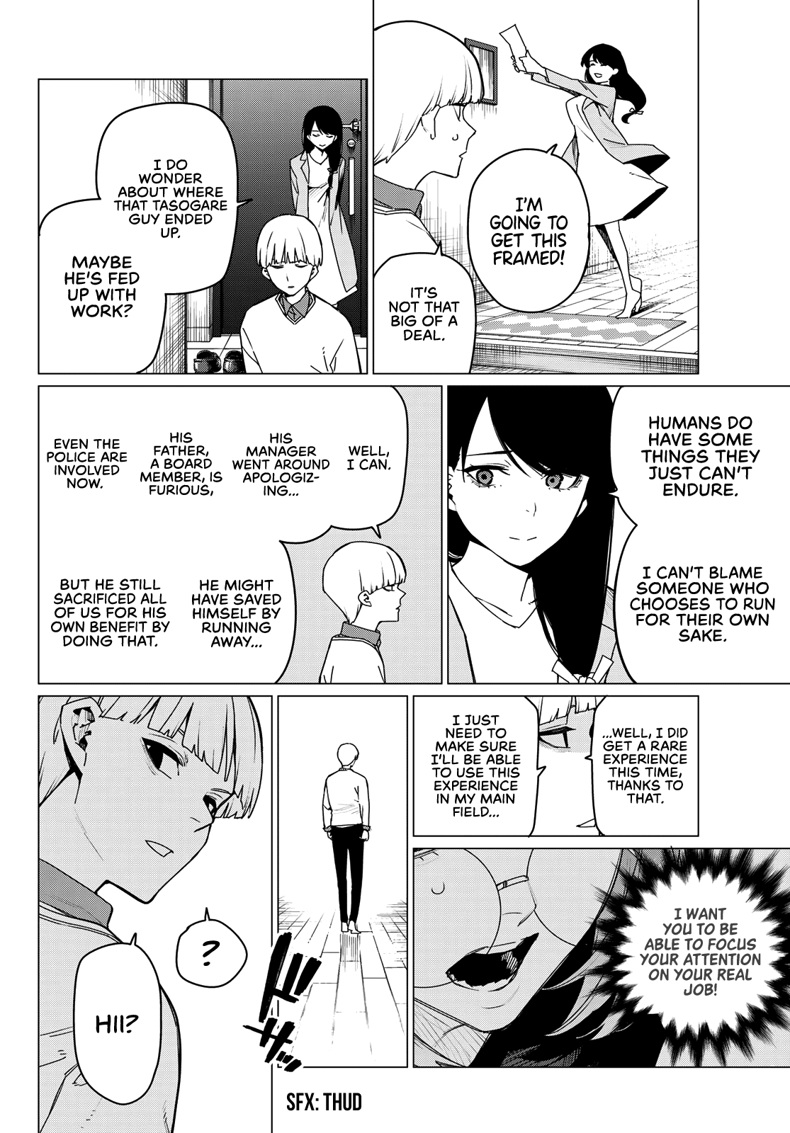 Ranger Reject Chapter 164 page 8 - Chapter 164: Shinya Kiritani, Age 28, Part 2