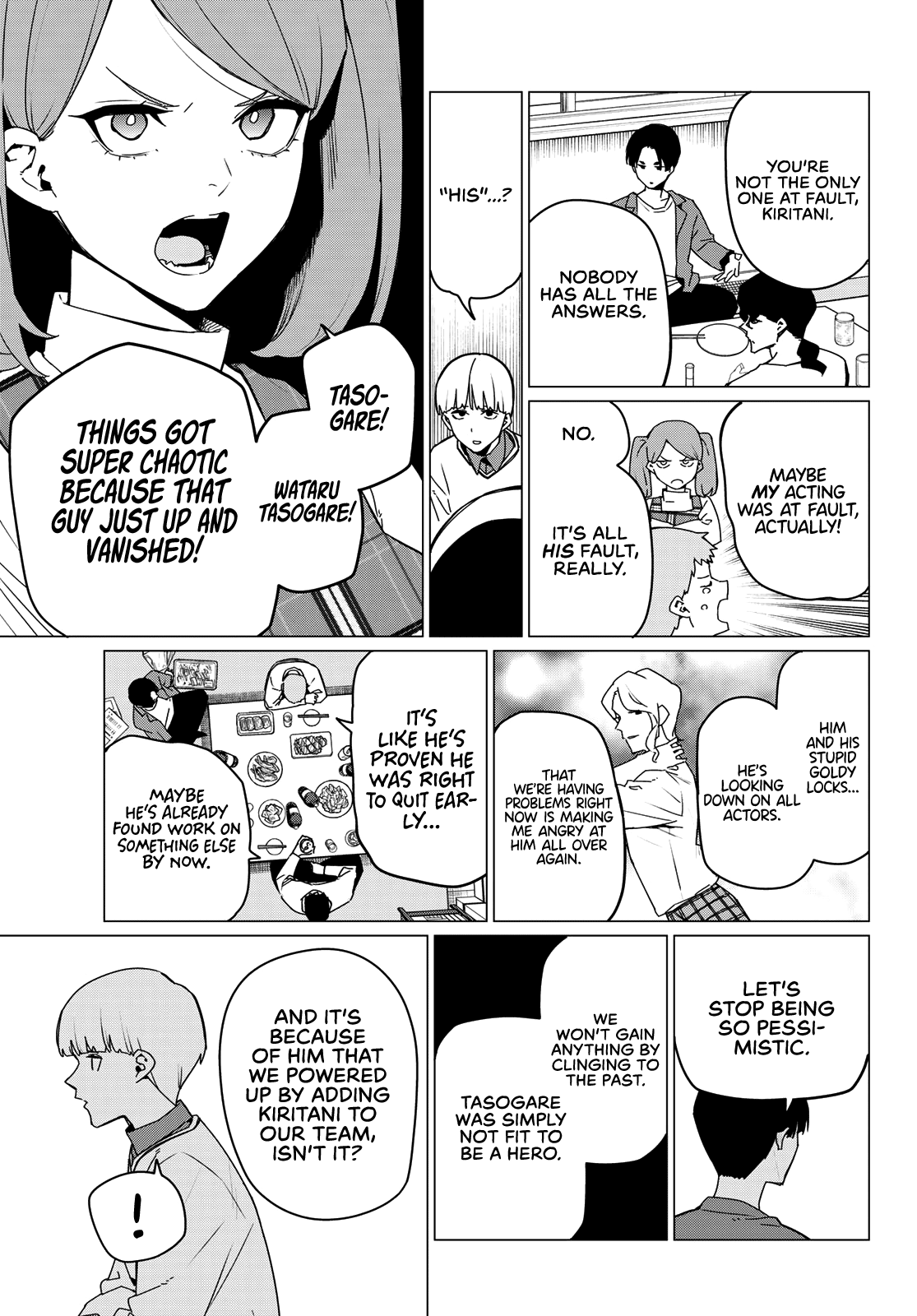 Ranger Reject Chapter 165 page 13 - Chapter 165: Shinya Kiritani, Age 28, Part 3