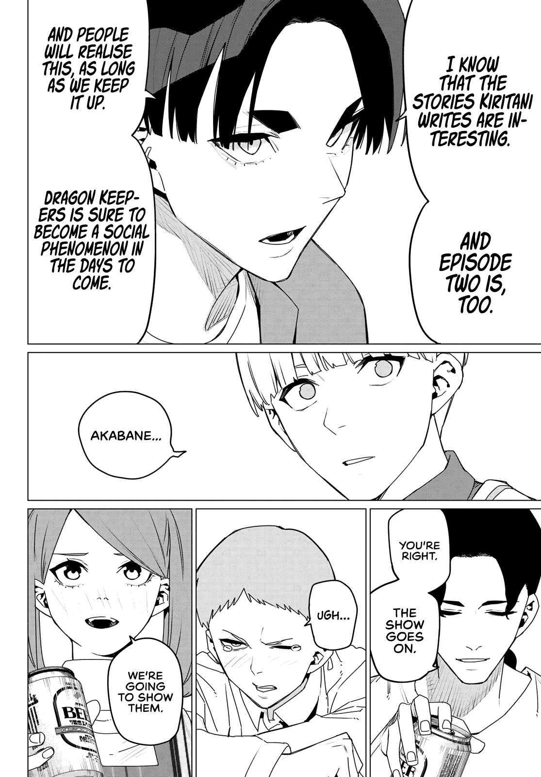Ranger Reject Chapter 165 page 14 - Chapter 165: Shinya Kiritani, Age 28, Part 3