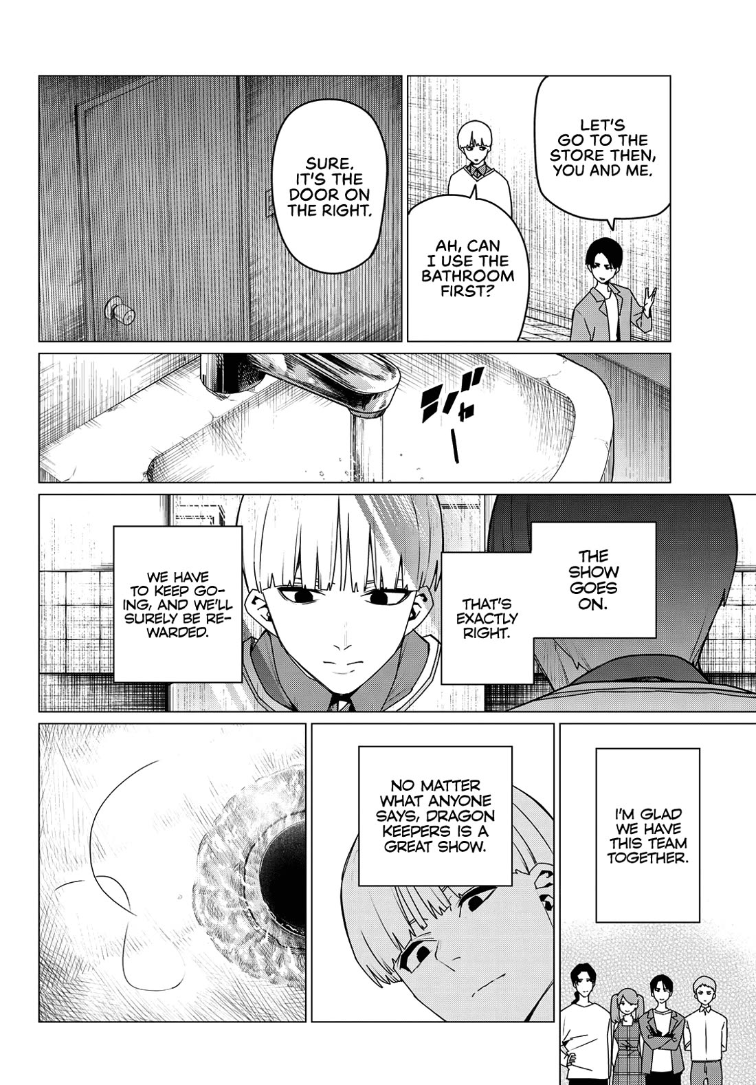 Ranger Reject Chapter 165 page 16 - Chapter 165: Shinya Kiritani, Age 28, Part 3