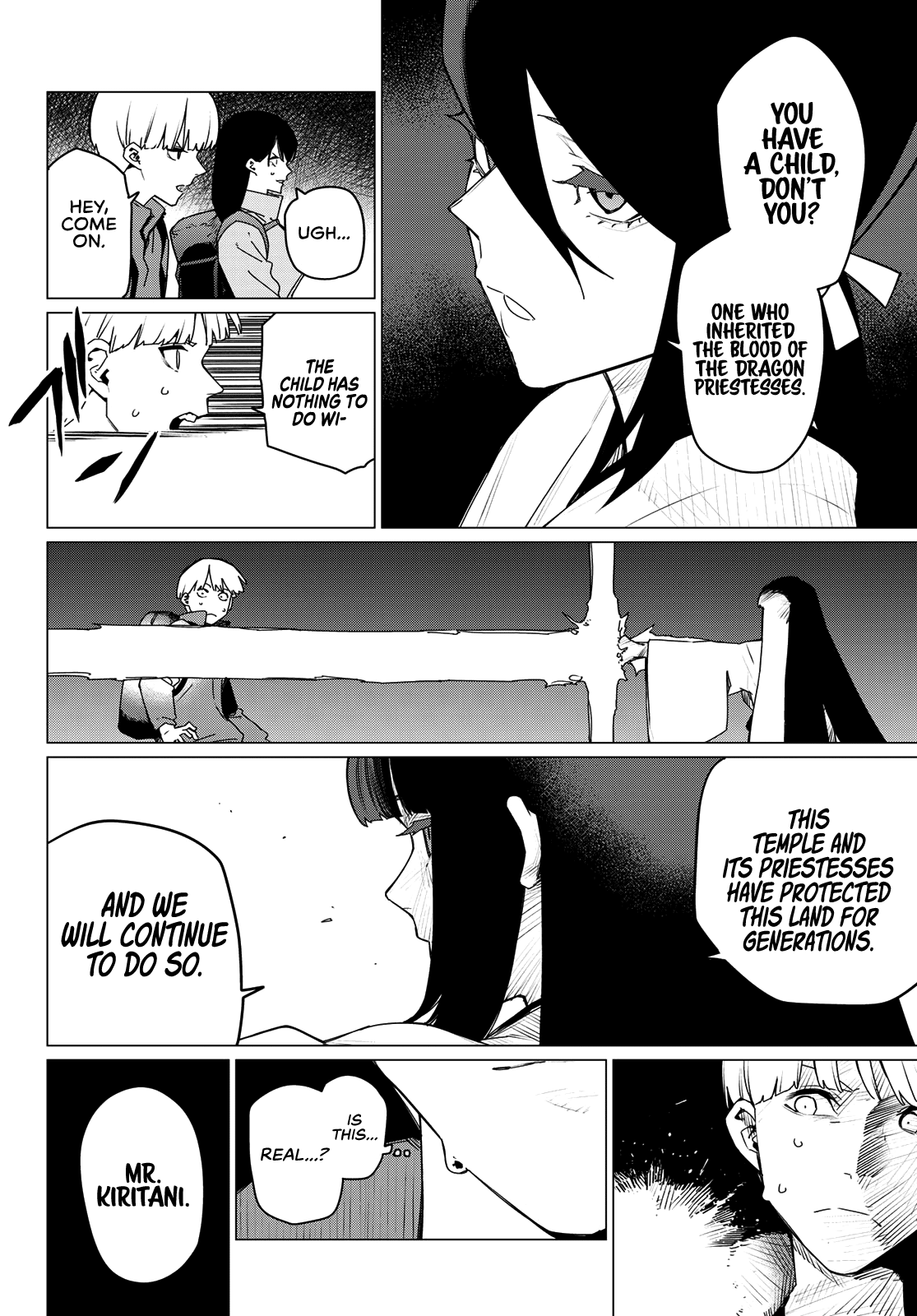 Ranger Reject Chapter 165 page 4 - Chapter 165: Shinya Kiritani, Age 28, Part 3