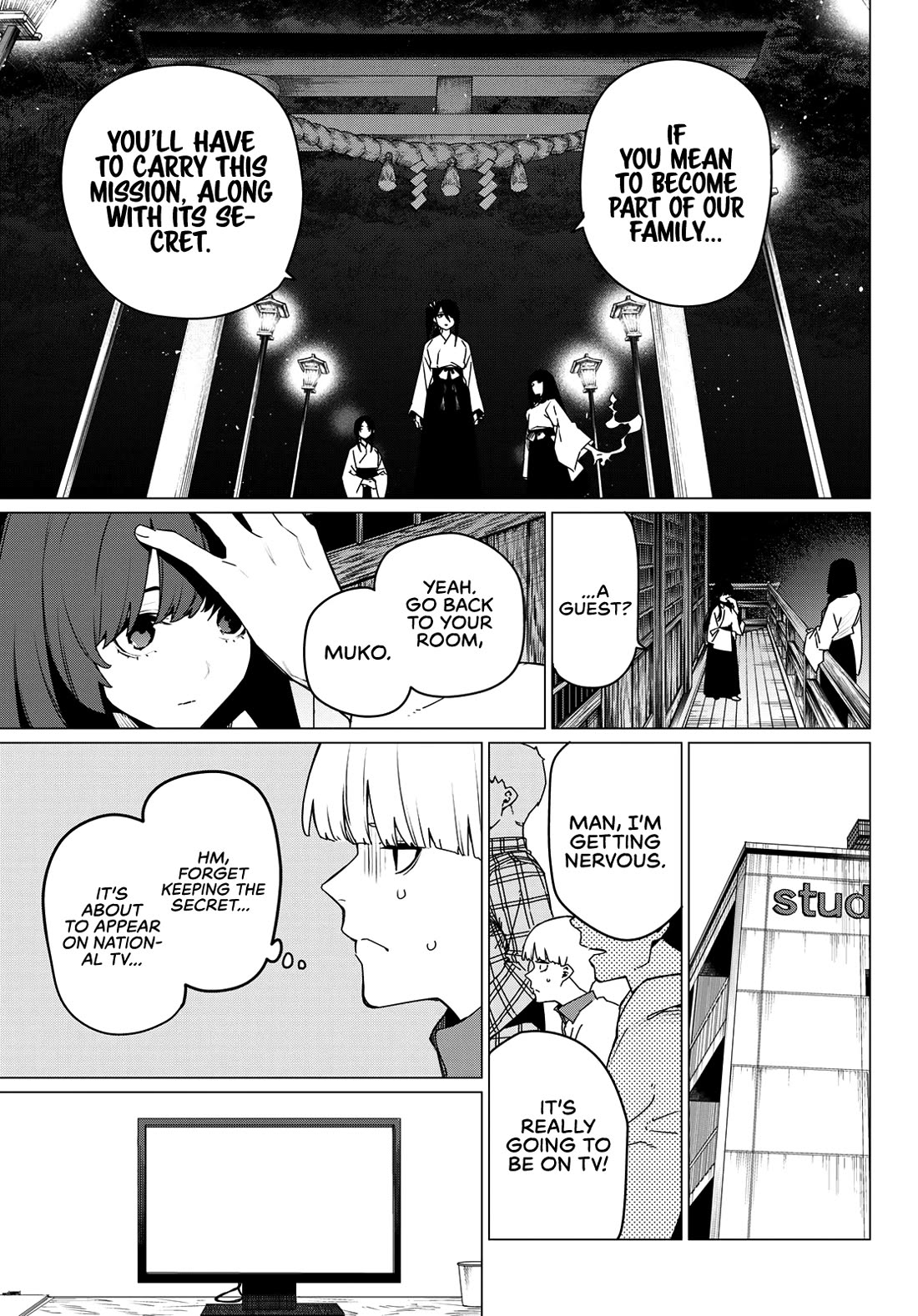 Ranger Reject Chapter 165 page 5 - Chapter 165: Shinya Kiritani, Age 28, Part 3