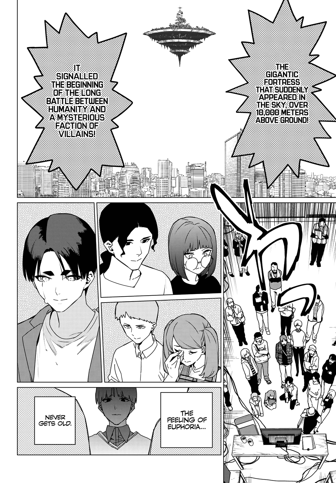Ranger Reject Chapter 165 page 6 - Chapter 165: Shinya Kiritani, Age 28, Part 3