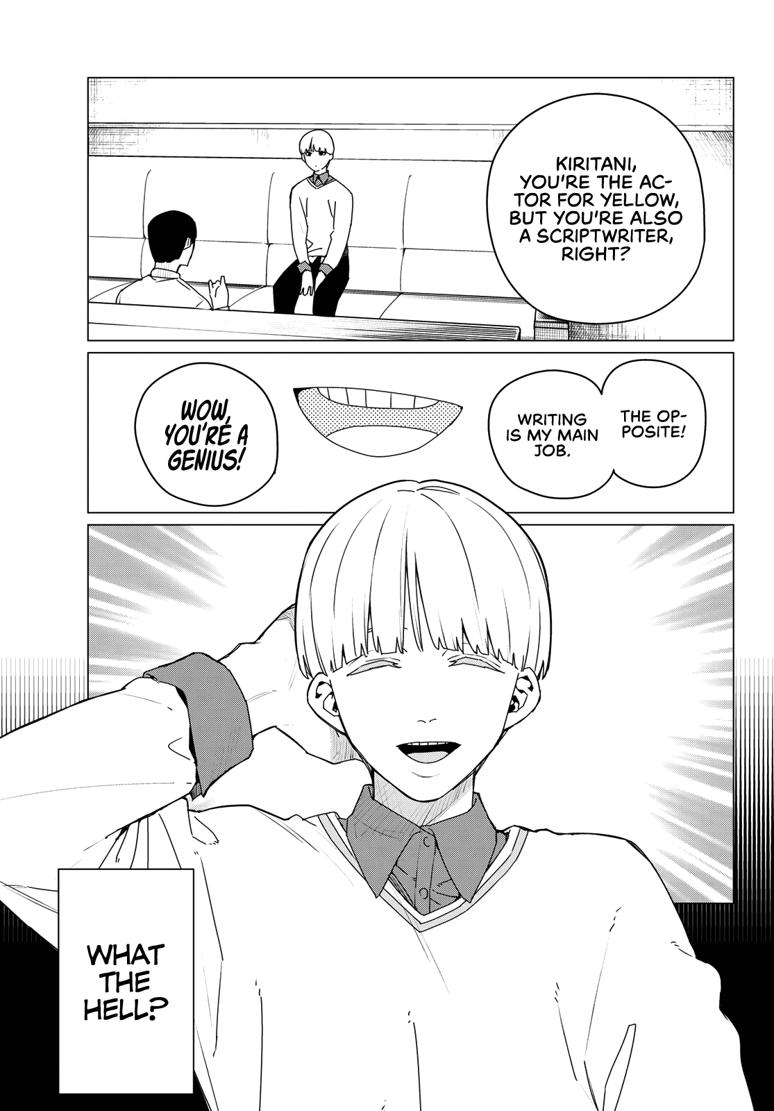 Ranger Reject Chapter 166 page 11 - Chapter 166: Shinya Kiritani, Age 28, Part 4