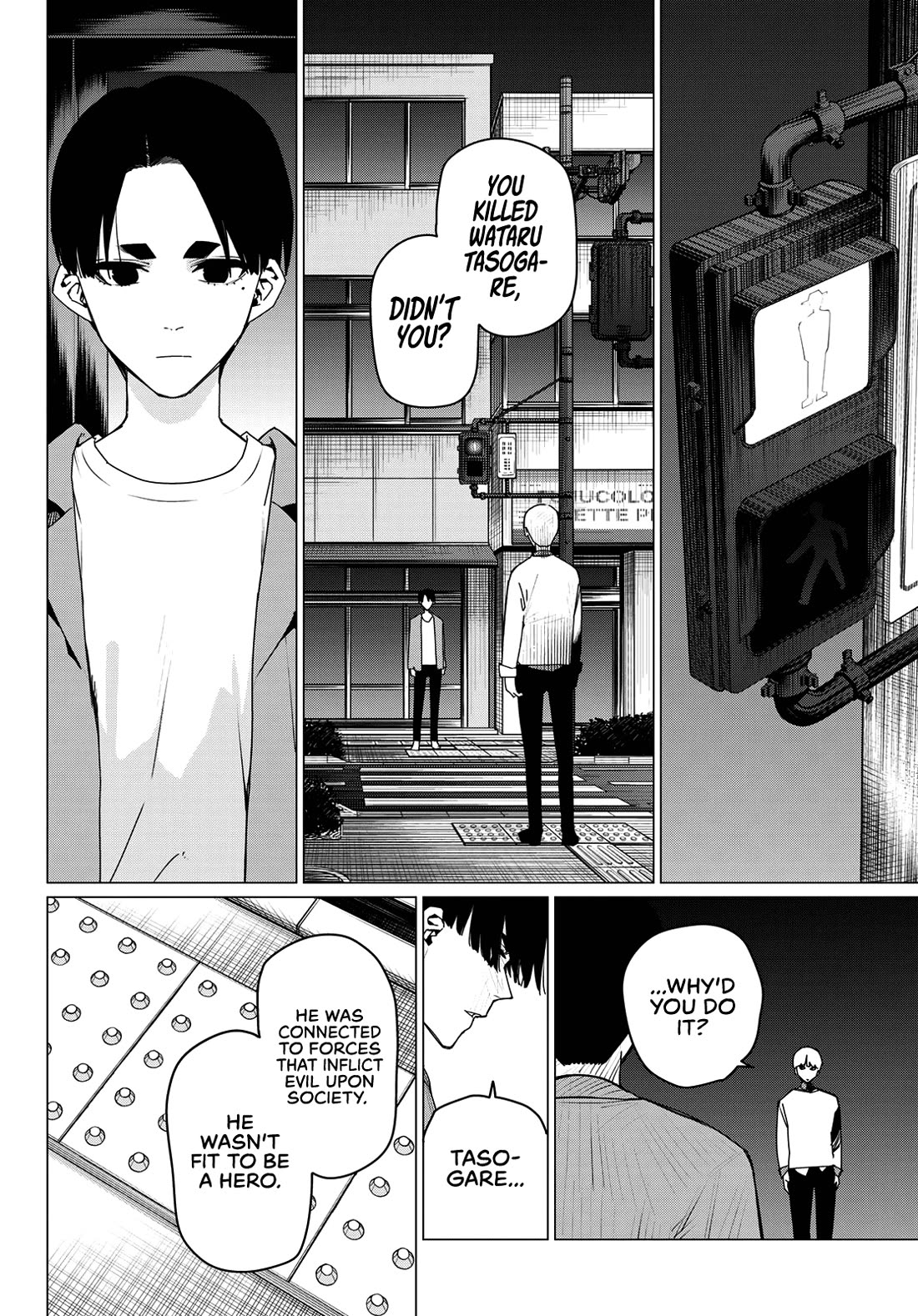 Ranger Reject Chapter 166 page 13 - Chapter 166: Shinya Kiritani, Age 28, Part 4