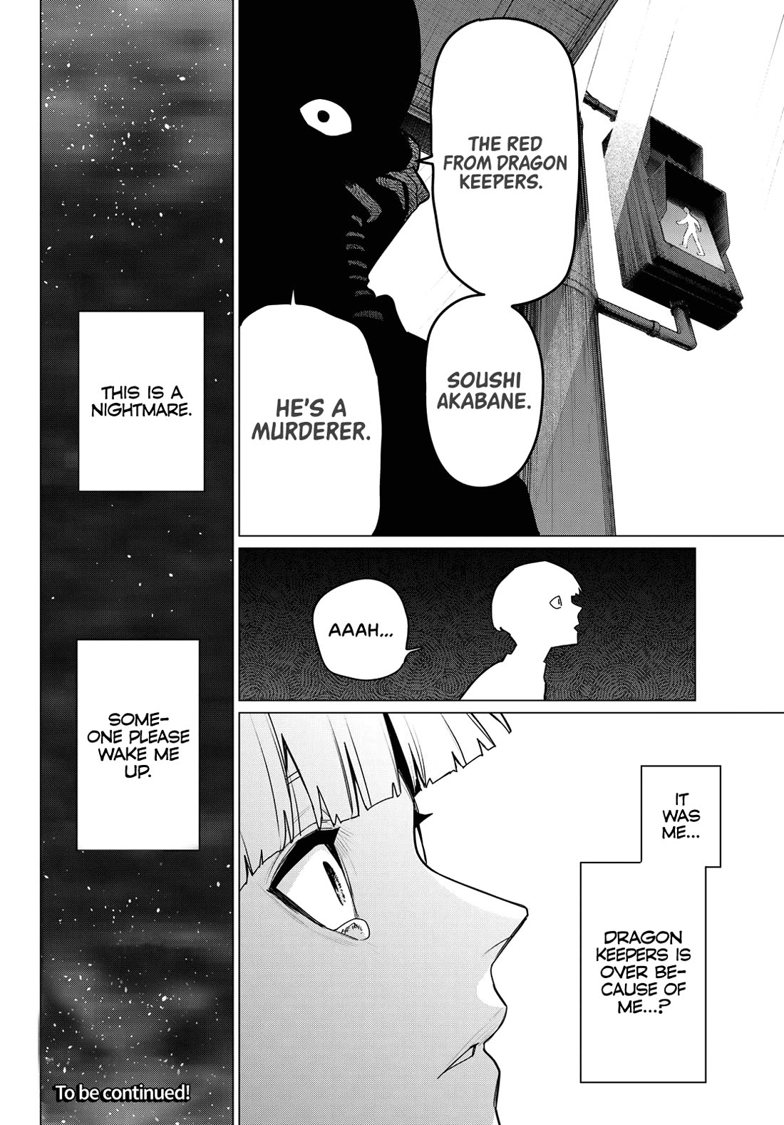 Ranger Reject Chapter 166 page 17 - Chapter 166: Shinya Kiritani, Age 28, Part 4