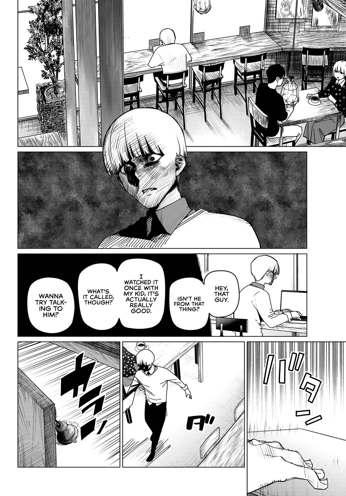 Ranger Reject Chapter 166 page 2 - Chapter 166: Shinya Kiritani, Age 28, Part 4