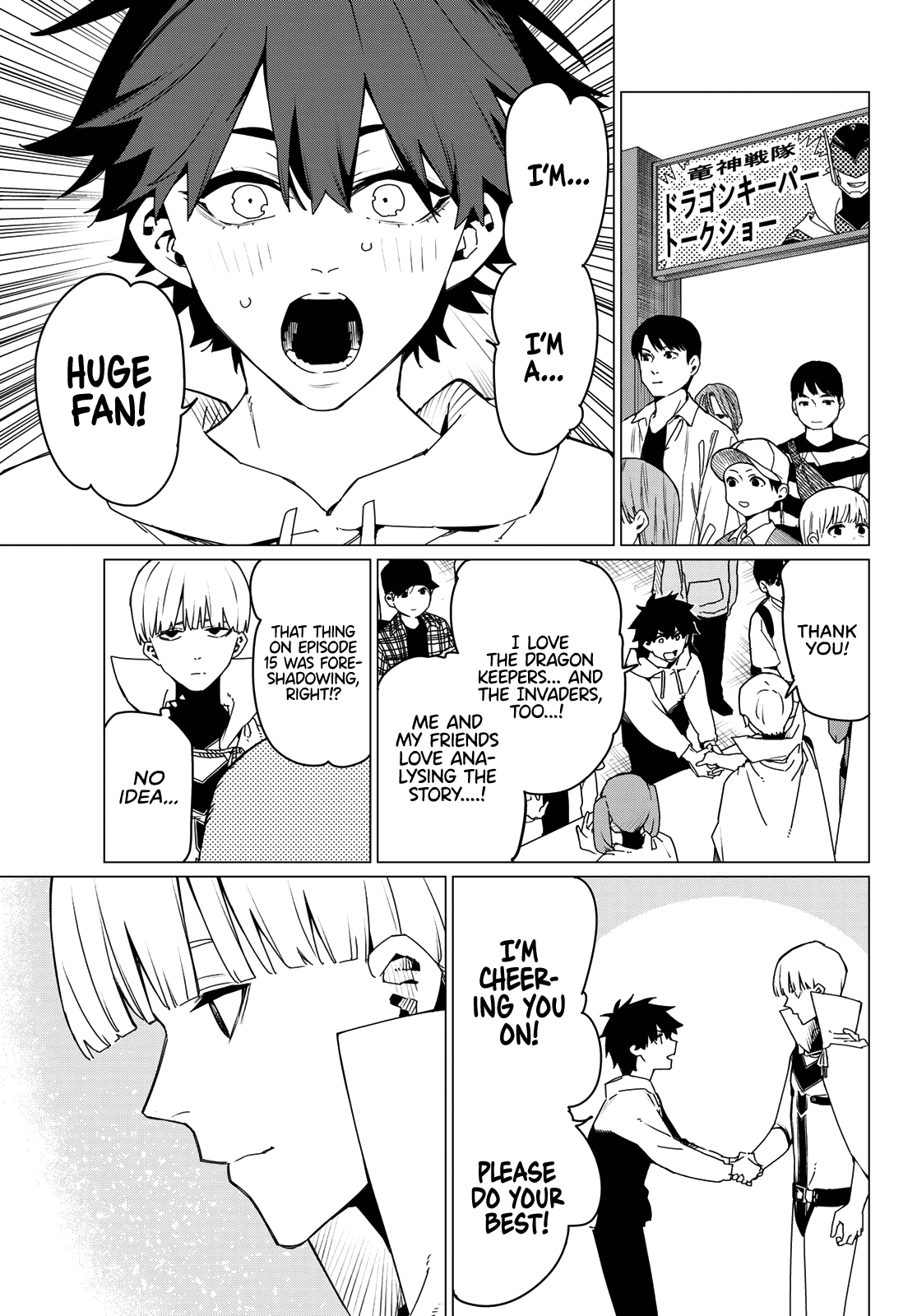 Ranger Reject Chapter 166 page 7 - Chapter 166: Shinya Kiritani, Age 28, Part 4