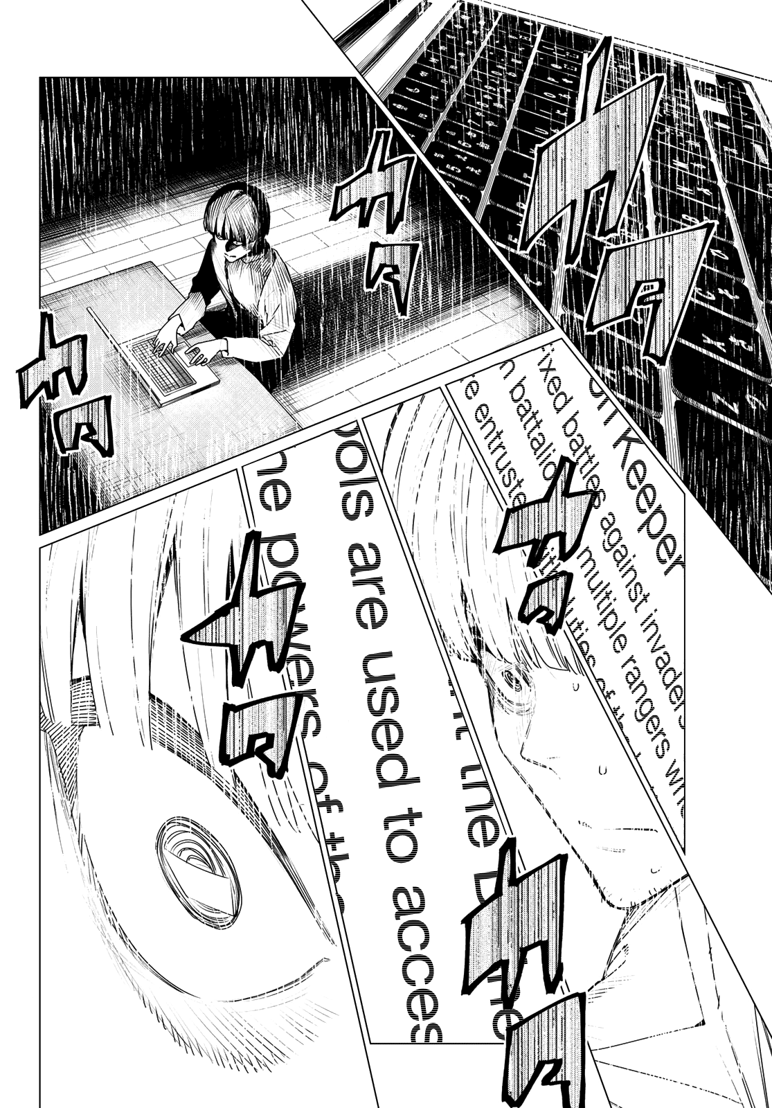 Ranger Reject Chapter 167 page 10 - Chapter 167: Shinya Kiritani, Age 28, Part 5