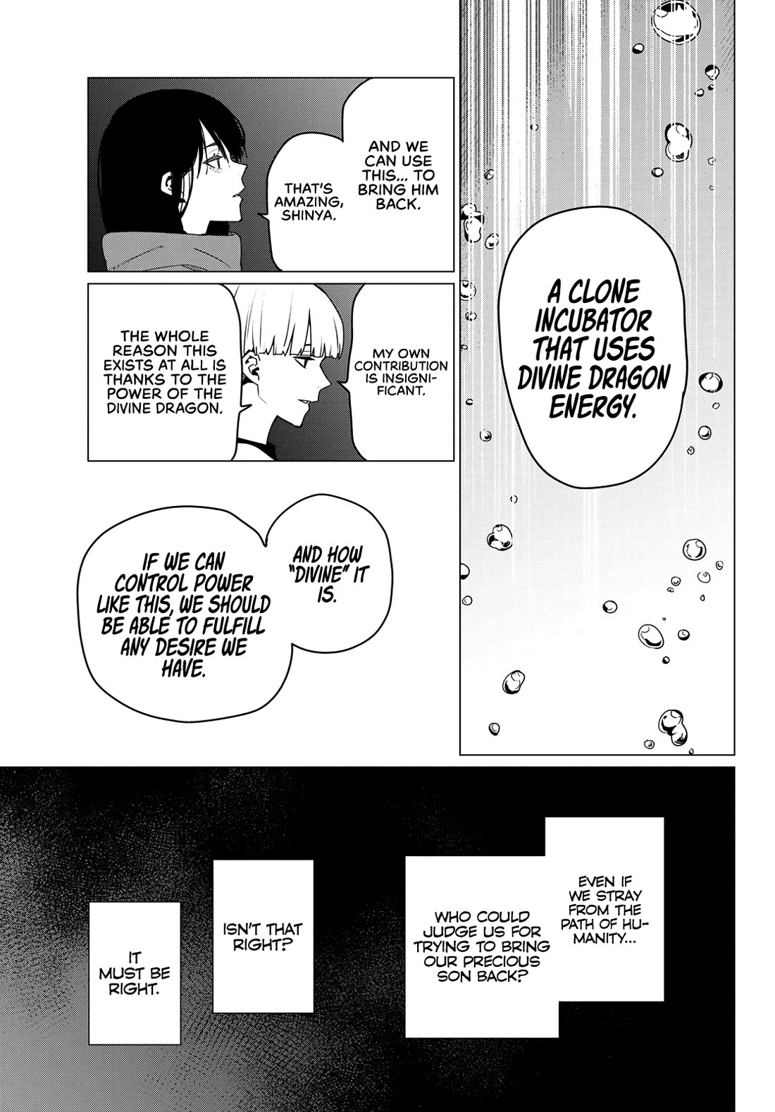 Ranger Reject Chapter 167 page 13 - Chapter 167: Shinya Kiritani, Age 28, Part 5