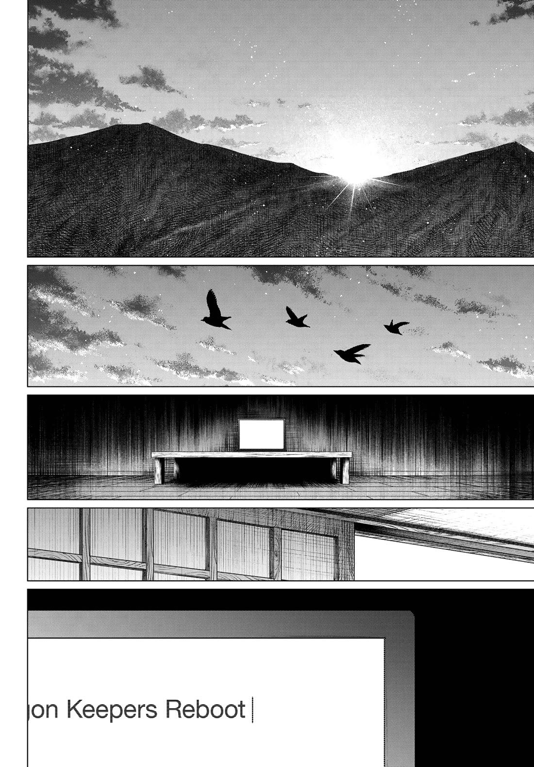 Ranger Reject Chapter 167 page 14 - Chapter 167: Shinya Kiritani, Age 28, Part 5