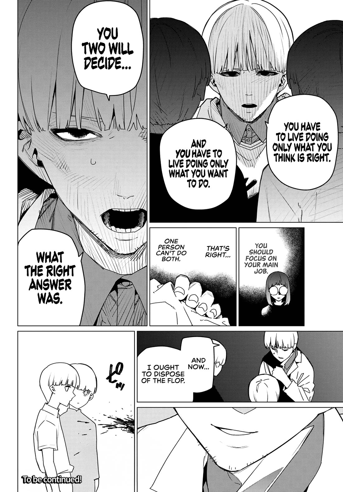Ranger Reject Chapter 167 page 18 - Chapter 167: Shinya Kiritani, Age 28, Part 5