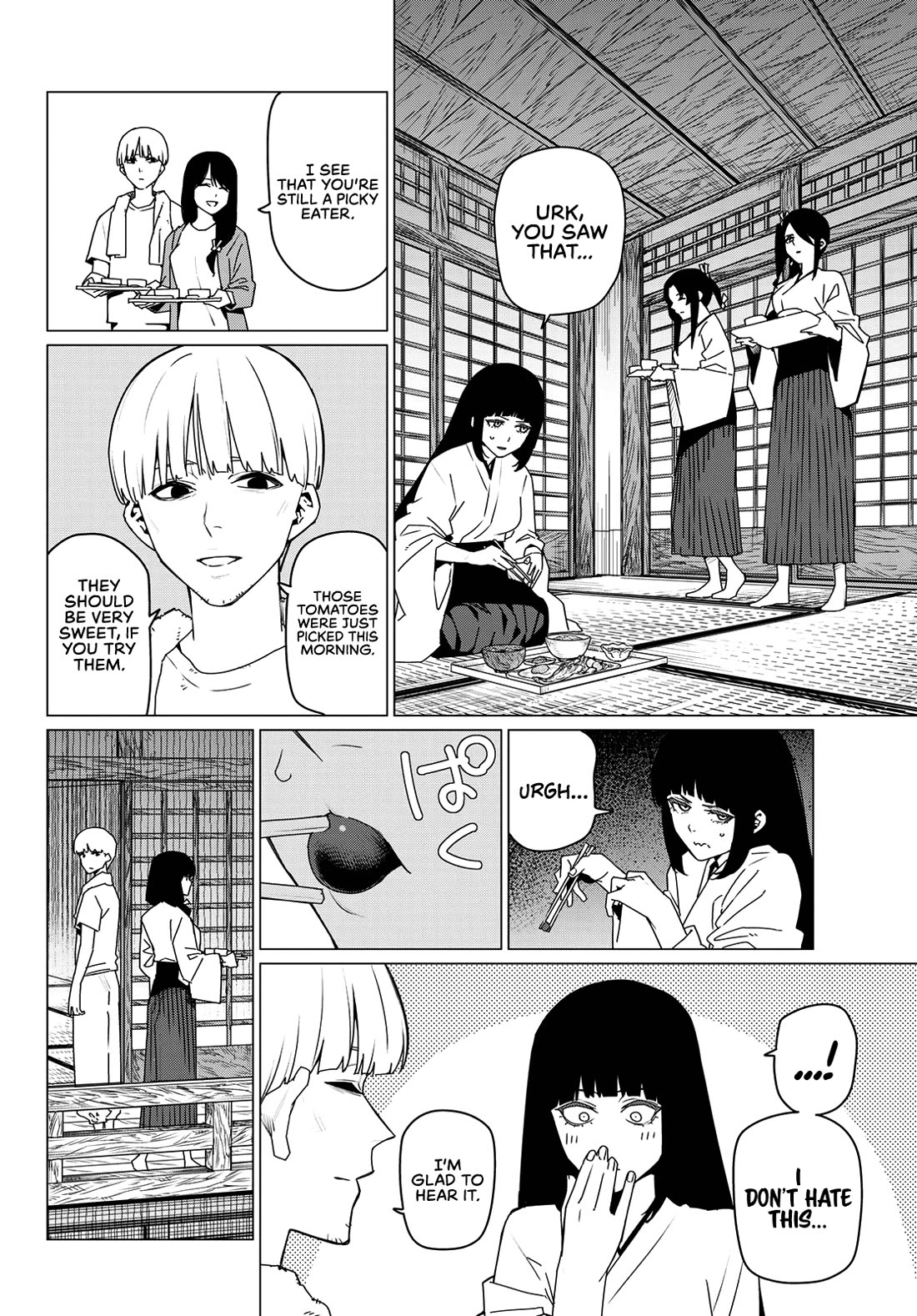 Ranger Reject Chapter 167 page 4 - Chapter 167: Shinya Kiritani, Age 28, Part 5
