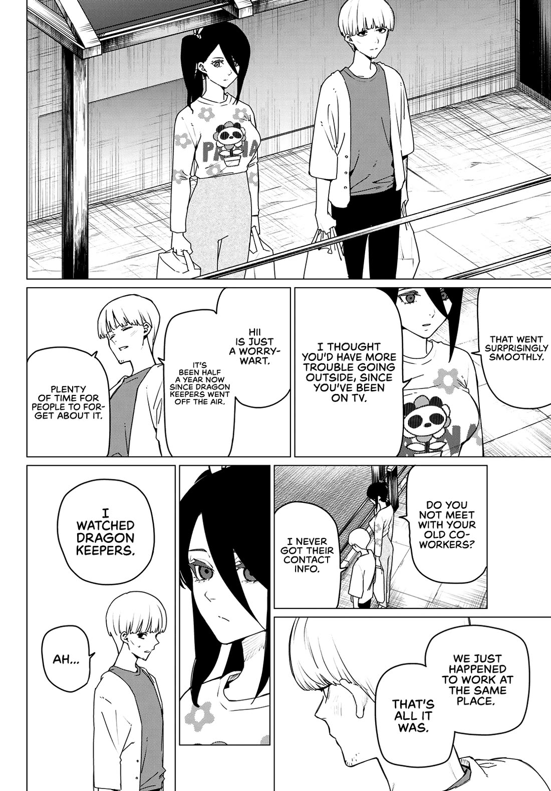Ranger Reject Chapter 167 page 6 - Chapter 167: Shinya Kiritani, Age 28, Part 5