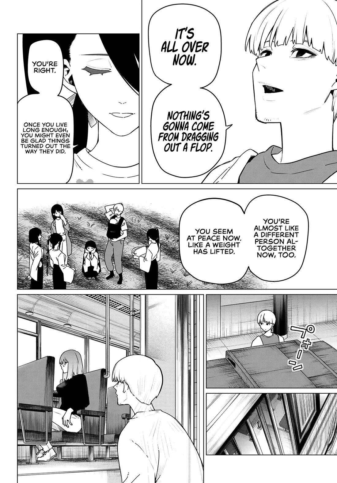 Ranger Reject Chapter 167 page 8 - Chapter 167: Shinya Kiritani, Age 28, Part 5