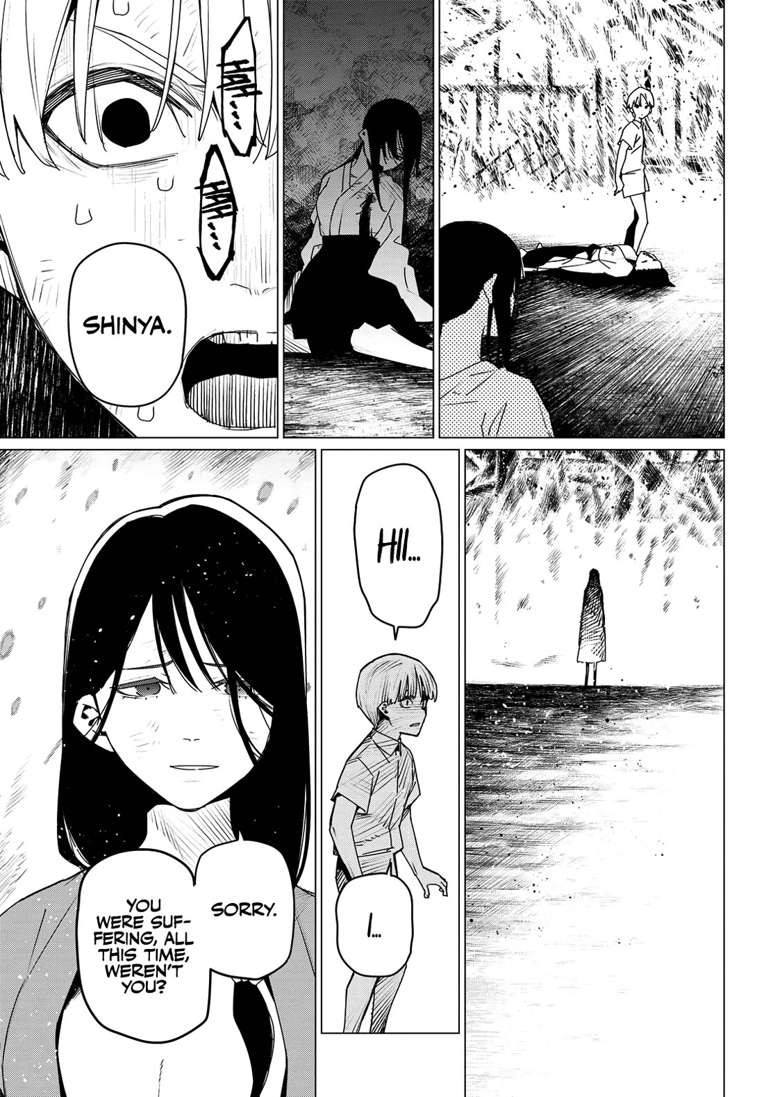 Ranger Reject Chapter 168 page 10 - Chapter 168: Shinya Kiritani, Age 10