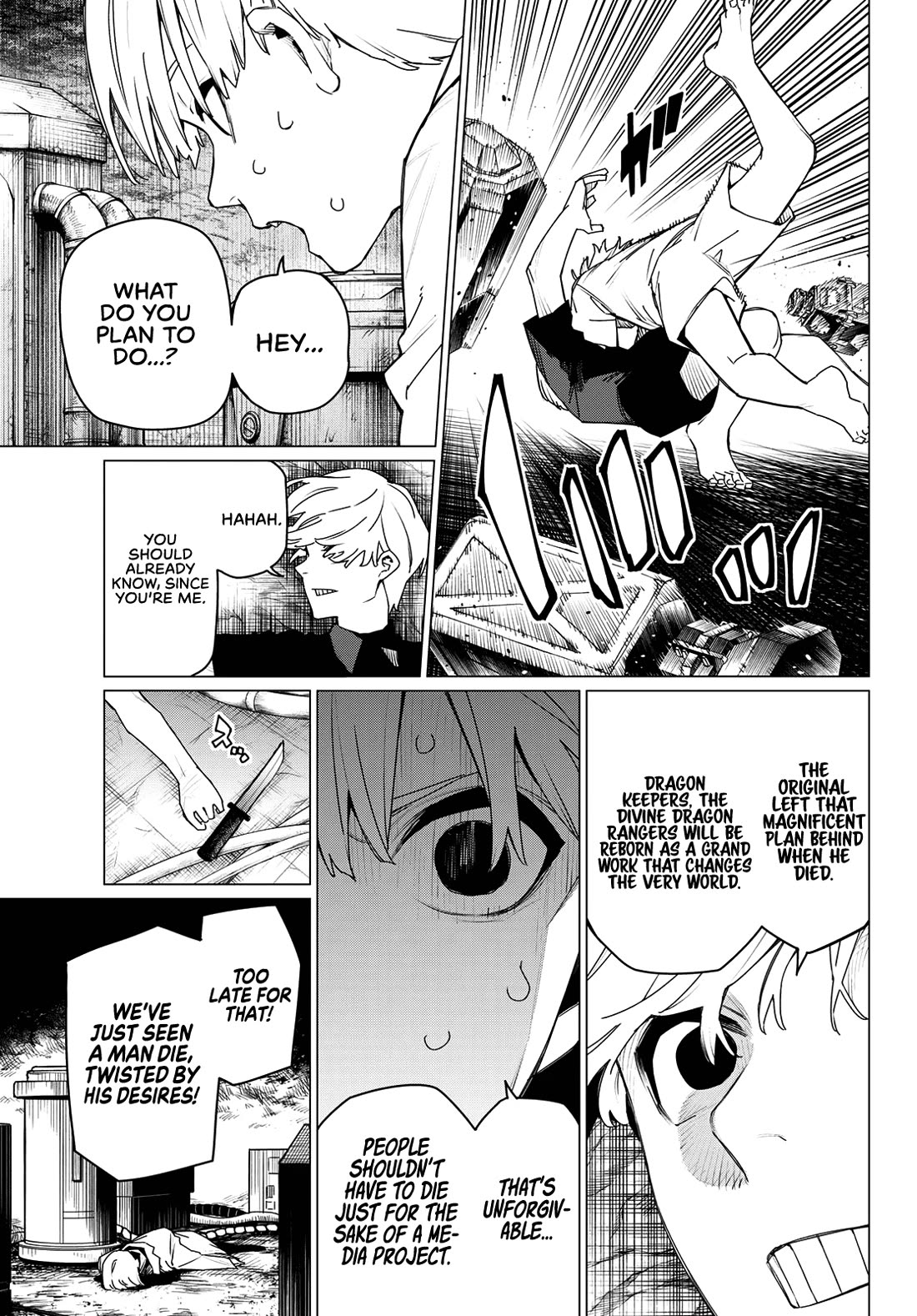 Ranger Reject Chapter 168 page 3 - Chapter 168: Shinya Kiritani, Age 10