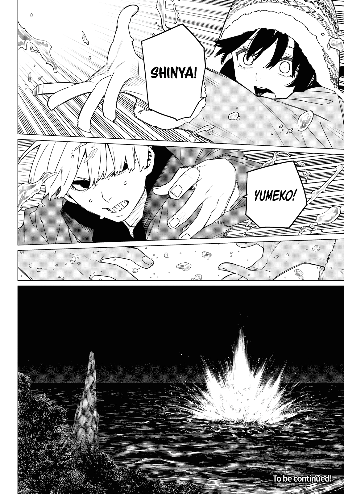 Ranger Reject Chapter 169 page 17 - Chapter 169: Shinya Kiritani, Age 10, Part 2