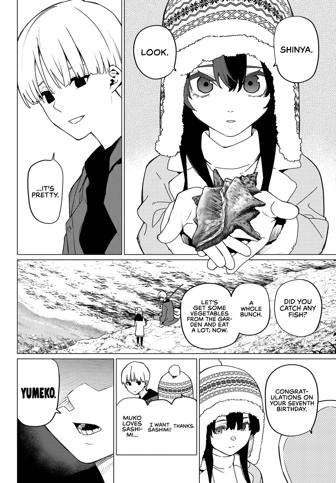 Ranger Reject Chapter 169 page 2 - Chapter 169: Shinya Kiritani, Age 10, Part 2