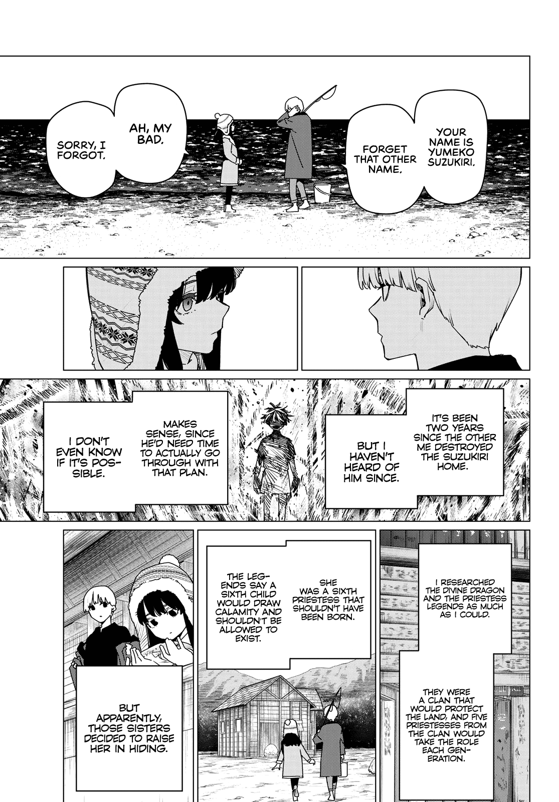 Ranger Reject Chapter 169 page 3 - Chapter 169: Shinya Kiritani, Age 10, Part 2