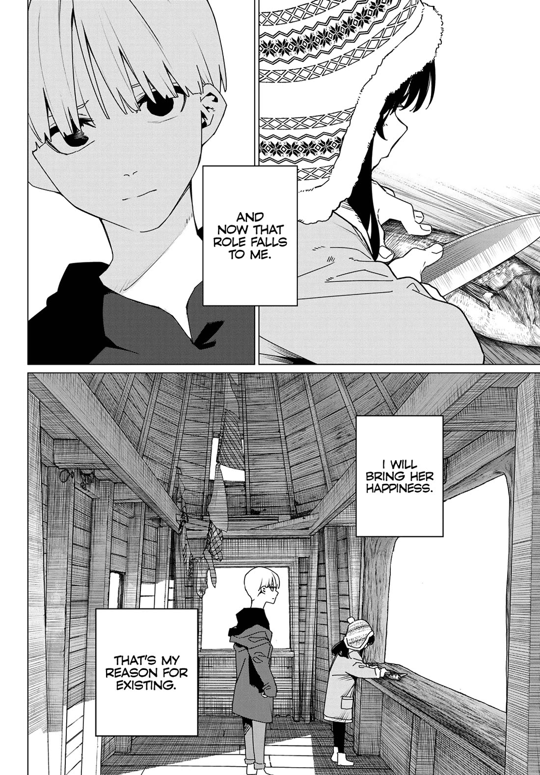 Ranger Reject Chapter 169 page 4 - Chapter 169: Shinya Kiritani, Age 10, Part 2