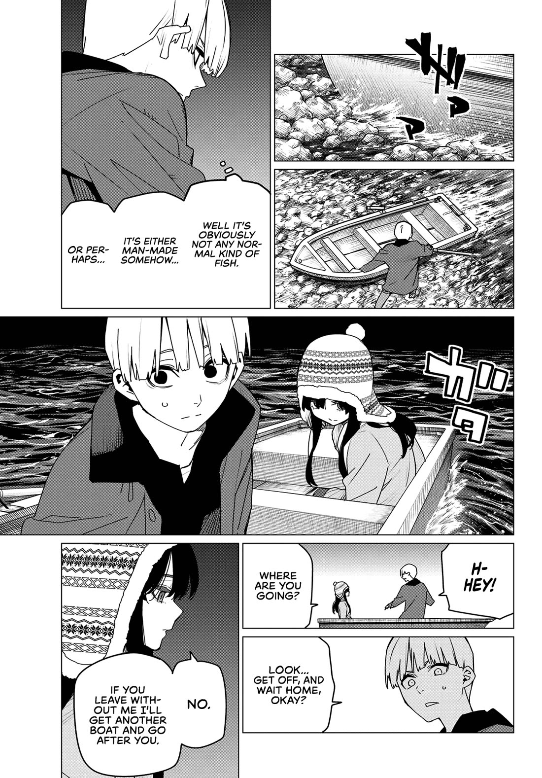 Ranger Reject Chapter 169 page 9 - Chapter 169: Shinya Kiritani, Age 10, Part 2